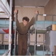 1993